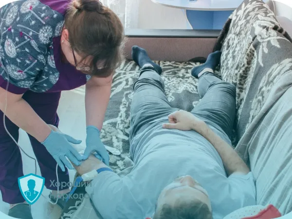 Капельница на дому